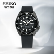 精工（SEIKO）手表 限量5号系列日韩表100米防水机械男腕表SRPJ39K1 生日礼物