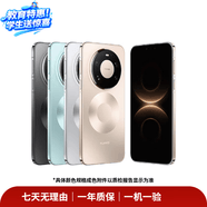 华为HUAWEI Mate80/70/60/50/Air/Pura/Nova/畅享/折叠典藏/非凡大师系列 二手手机自营 华为 Mate X5 成色规格颜色购买区域配件以质检报告为准