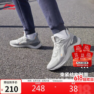 李宁越影 ELEMENT丨跑步鞋男鞋夏季网面透气减震轻盈运动鞋ARHT047