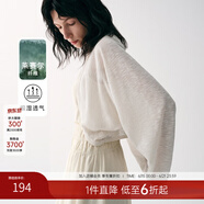 MSLAN/秀场同款简约轻薄透气披肩式针织衫夏季蝙蝠袖开衫外套百搭上衣 米杏 L
