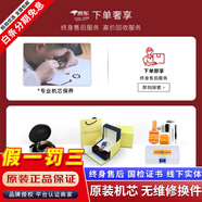 【二手99新】劳力士Rolex潜航者系列自动机械腕表男士手表奢侈品手表