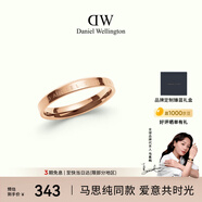 丹尼尔惠灵顿（DanielWellington）[马思纯同款] dw戒指女经典情侣戒指玫瑰金50号DW016