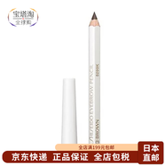 资生堂（Shiseido）【日本直邮】Shiseido资生堂 六角眉笔 防水防汗易上色1.2g 自然 3#棕色