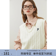 范思蓝恩范思蓝恩23FS11228 学院风针织马甲女春秋V领外搭配叠穿背心 白色 XS
