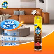 碧丽珠 皮革护理剂330ml 皮革专用清洁剂 去污清洁免水洗 超市同款