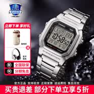 卡西欧（CASIO）手表男女时尚休闲学生石英表运动防水太阳能手表送男友女友礼物 W-800HD-1AVPF