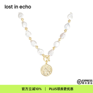 lost in echo圣诞礼物送礼Mazzy巴洛克珍珠项链不规则手链小众配饰礼物送女友 珍珠硬币项链