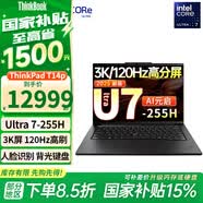 ThinkPad T14p AI PC酷睿Ultra 14.5英寸高性能工程师本笔记本电脑 Ultra 7-255H 32G 1T 3K 120Hz刷新 背光键盘 指纹