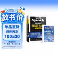 星火英语备考2026年12月四级全真试题大学英语四级高分通关含26年6月4级考试真题试卷学习资料词汇单词书四六级大纲词汇表