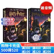 哈利波特英文原版小说 Harry Potter 1-7 J.K.罗琳  外语学习 英语阅读 英文原版读物 Complete Collection 哈利波特与魔法石 儿童科幻小说 [送音频] 哈利波特与