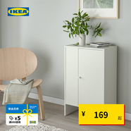 宜家（IKEA）巴格布单门储物柜客厅靠墙落地收纳柜 白色带门单柜