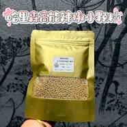 哈里森高能特小鸟粮美国原装低温烘焙通用型鹦鹉专用饲料2270g 100g 高能辣椒分装