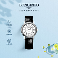 浪琴（LONGINES）瑞士手表 时尚系列 女士皮带机械表L43224112