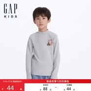 盖璞【大小童同款】男童秋季款半高领打底衫儿童上衣646048
