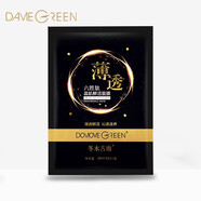 DameGreen 冬木古雨 六胜肽蕊肌鲜活面膜 1盒/5片