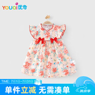 优奇女童连衣裙夏季婴儿衣服公主裙小女孩抓周岁女宝宝礼服夏季中国风