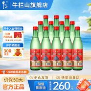 牛栏山二锅头 绿牛二 绿瓶  清香型 白酒 过年送礼长辈年货 56度 500mL 12瓶 整箱装