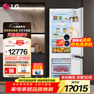 LG273升双开门嵌入式冰箱风冷无霜一级能效家用大容量电脑温控自定义面板冷冻室抽屉分区养鲜 M272SW15丨嵌入式冰箱 白色