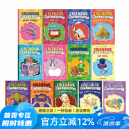 英文原版 A to Z神秘案件 Nate The Great 了不起的小侦探内特 Calendar Mysteries 月份的奥秘 汪培珽书单 儿童桥梁章节书 课外英语读物 绿山墙 CalendarM