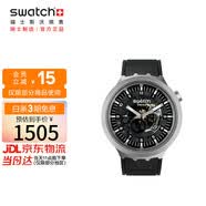 斯沃琪（Swatch）瑞士手表 金属潮流尺寸夜光男石英表节日礼物 不朽耀黑