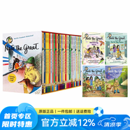 英文原版 A to Z神秘案件 Nate The Great 了不起的小侦探内特 Calendar Mysteries 月份的奥秘 汪培珽书单 儿童桥梁章节书 课外英语读物 绿山墙 了不起的小侦探内特