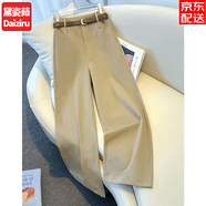 黛姿茹天丝棉阔腿休闲裤女夏季薄款2026新款小个子裤子女九分窄版直筒裤 【天丝棉】卡其色/长裤 薄款 -送腰带 XL (29) 【推荐115-125斤】