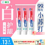 狮王(lion)WhiteWhite小苏打牙膏美白护龈含氟白桃180g*3京东自营