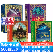 哈利波特英文原版小说 Harry Potter 1-7 J.K.罗琳  外语学习 英语阅读 英文原版读物 Complete Collection 哈利波特与魔法石 儿童科幻小说 哈利波特精装全彩互动书