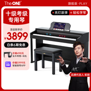 The ONE郎朗代言电钢琴家用88键重锤儿童成人专业智能数码钢琴 PLAY黑色