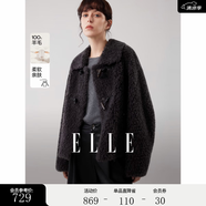 ELLE绵羊毛牛角扣毛绒短外套女2025冬季新款新年复古通勤羊羔毛上衣 深灰 L