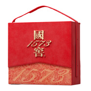 泸州老窖国窖1573 浓香型白酒 52度500ml*2瓶 国色添香礼盒 节日送礼