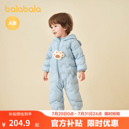巴拉巴拉童装婴儿连体衣轻薄羽绒服宝宝衣服冬装抱衣爬服男童女童萌趣 蓝色小熊-白鸭绒 80 cm-充绒量41g