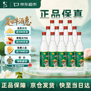 牛栏山 陈酿 白牛二 白瓶 口粮酒 浓香风格 42度 500ml*12瓶 整箱装