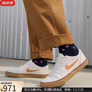耐克（NIKE）男鞋板鞋帆布鞋休闲鞋运动鞋SB 时尚旅行潮流 舒适百搭透气春夏季 Summit White 24年新款复古白色 44.5 码=US10.5
