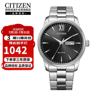 西铁城（CITIZEN）光动能商务休闲日历星期显示防水男表BM8550-81E