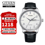 西铁城（CITIZEN）光动能简约款日历星期显示白盘皮带休闲商务男表BM8550-14A