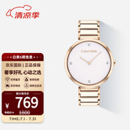 Calvin Klein凯文克莱CK女士手表小闪钻石英女表 送女生礼物 【广州保税仓】25200135