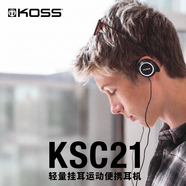 KOSS高斯 KSC21 耳挂式有线耳机 小巧轻盈舒适佩戴 挂耳运动设计 健身 跑步 音乐 网课 追剧标配耳机 黑色