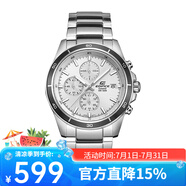 卡西欧EDIFICE商务休闲计时男士腕表 EFR-526D-7A