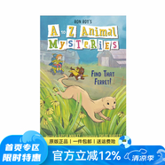 英文原版 A to Z神秘案件 Nate The Great 了不起的小侦探内特 Calendar Mysteries 月份的奥秘 汪培珽书单 儿童桥梁章节书 课外英语读物 绿山墙 A to Z An