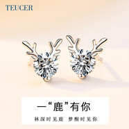 TEUCER925银一鹿有你耳钉时尚托帕石麋鹿精灵气质简约小鹿生日礼物女友 鹿精灵耳钉（白锆石）