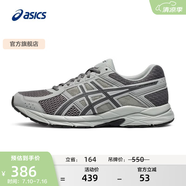 亚瑟士ASICS男鞋透气跑鞋运动鞋缓震舒适跑步鞋 GEL-CONTEND 4 灰色/深灰色 42
