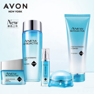 雅芳（AVON）新活深海修护套装新活再生洗面奶温和清洁补水保湿淡化 洗面奶+爽肤水+精华液+眼霜+面霜