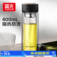 富光双层玻璃杯水杯子茶水分离泡茶杯男女士高颜值团购定制400ML