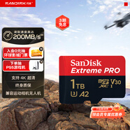 闪迪（SanDisk）1TB TF（MicroSD）内存卡 A2 4K V30 U3 C10 至尊超极速移动存储卡 读速200MB/s 写速140MB/s