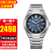 西铁城（CITIZEN）男士手表 TSUYOSA小秒针自动机械表 新款时尚轻奢商务正装腕表 NK5020-58M新款钛合金