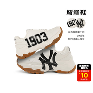 MLB官方 情侣厚底老爹鞋增高休闲鞋男女鞋子大logo鸳鸯鞋新款运动鞋 纽约洋基队/标准乳白色 36.5 230