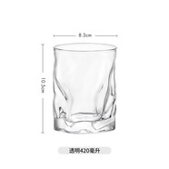 BORMIOLI ROCCObormiolirocco进口玻璃杯泡茶杯索珍特可微波餐厅早餐果汁牛奶杯 透明420ml1只