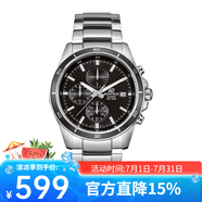 卡西欧EDIFICE商务休闲计时男士腕表 EFR-526D-1A