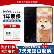 小米红米K50 Pro 5G 二手手机  Redmi 安卓智能游戏2K全面屏拍照 墨羽 8G+128G 9新